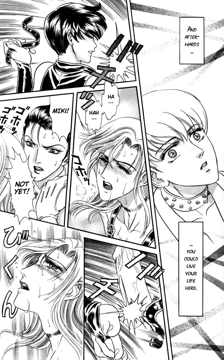 Hoshi no Yakata Chapter 2 page 28 - Chapter 2