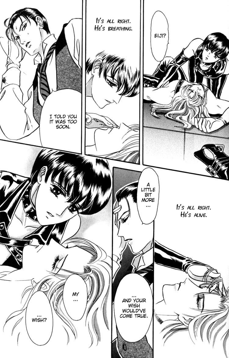 Hoshi no Yakata Chapter 2 page 30 - Chapter 2