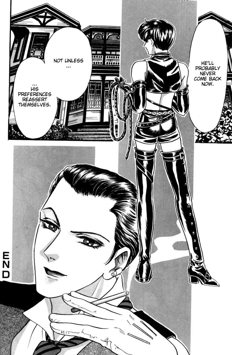 Hoshi no Yakata Chapter 2 page 35 - Chapter 2