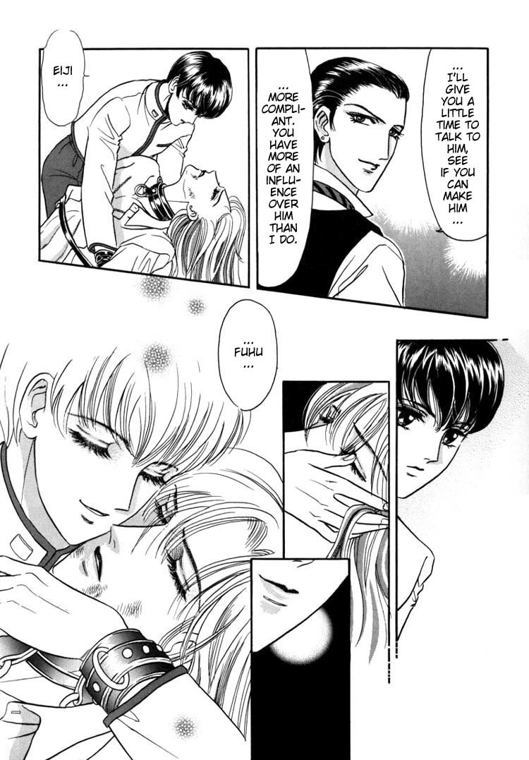 Hoshi no Yakata Chapter 2 page 8 - Chapter 2