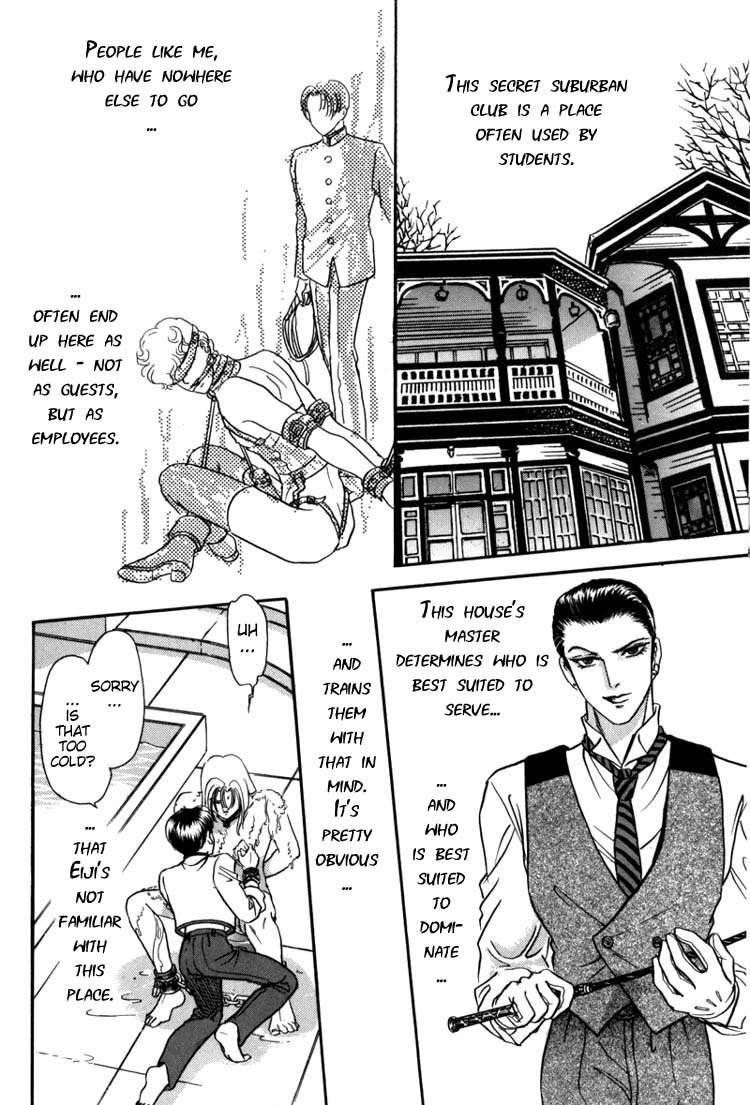 Hoshi no Yakata Chapter 2 page 9 - Chapter 2