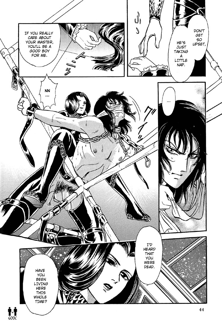 Hoshi no Yakata Chapter 20 page 10 - Chapter 20