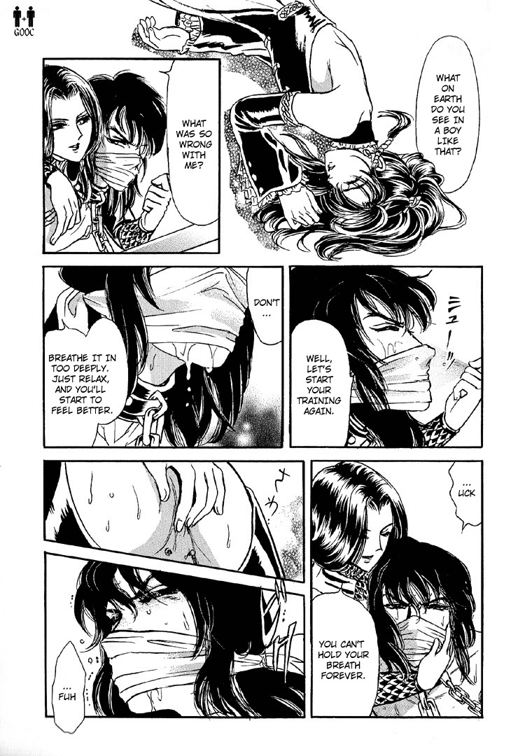 Hoshi no Yakata Chapter 20 page 11 - Chapter 20