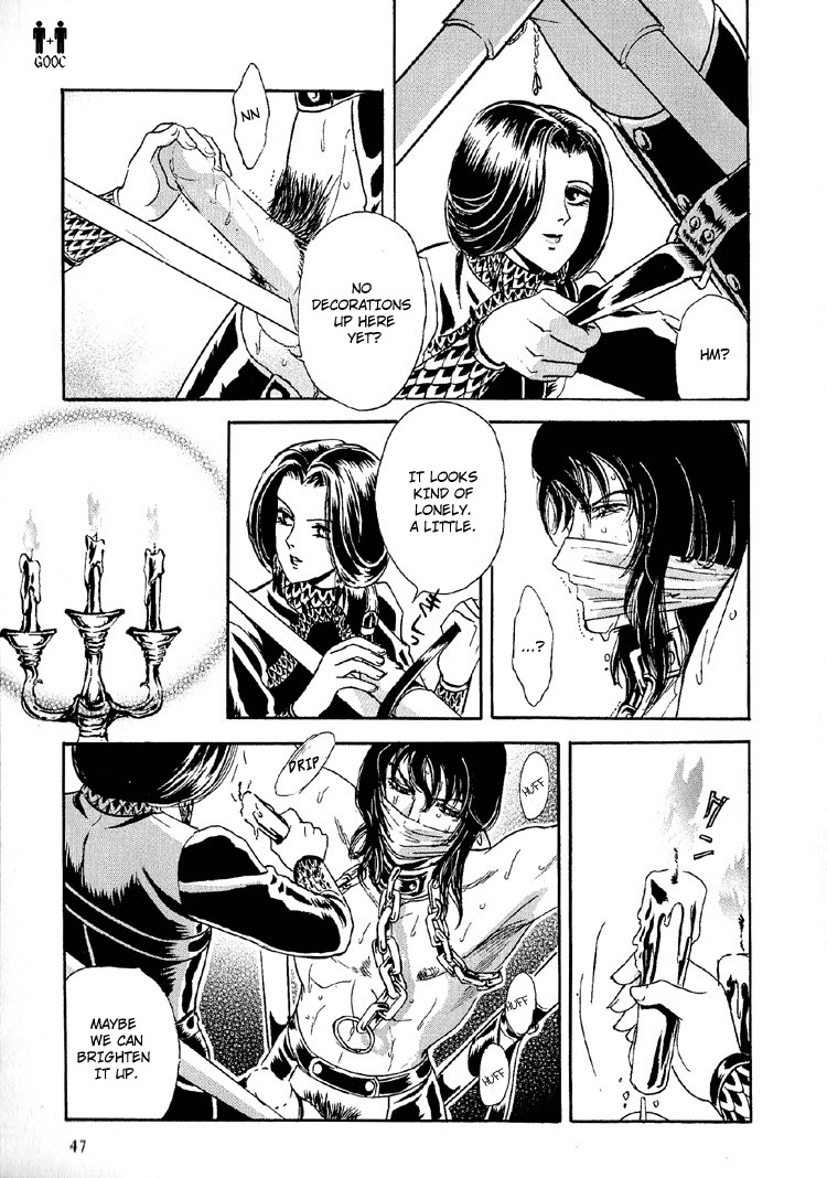Hoshi no Yakata Chapter 20 page 13 - Chapter 20