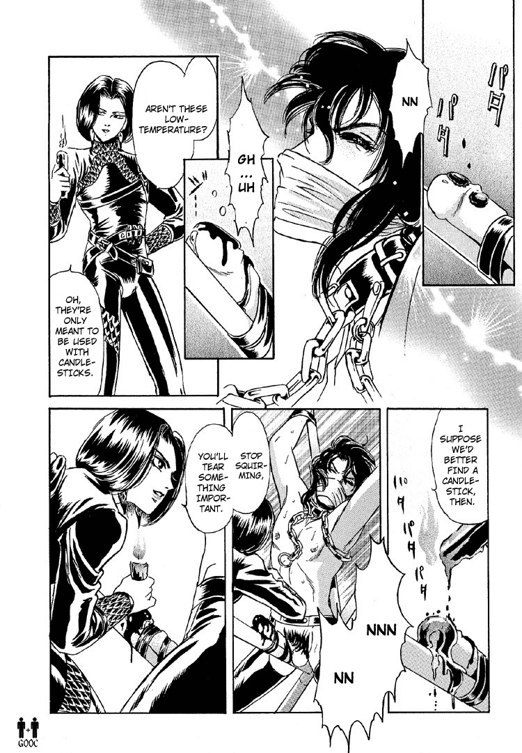 Hoshi no Yakata Chapter 20 page 14 - Chapter 20