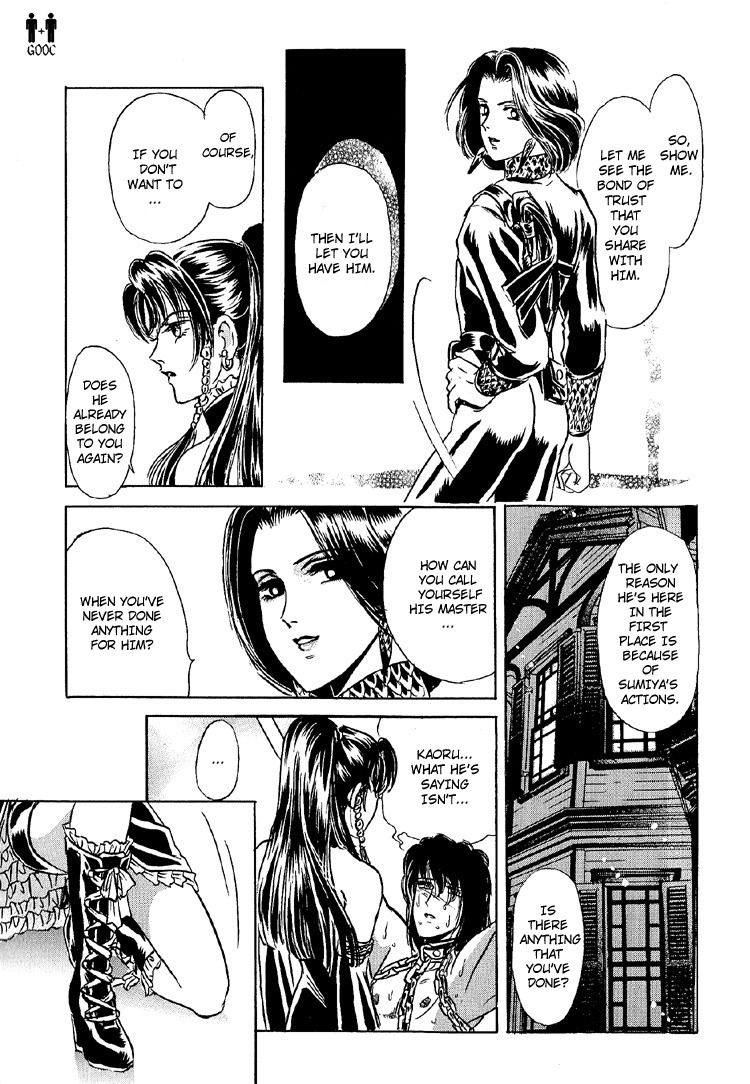 Hoshi no Yakata Chapter 20 page 21 - Chapter 20