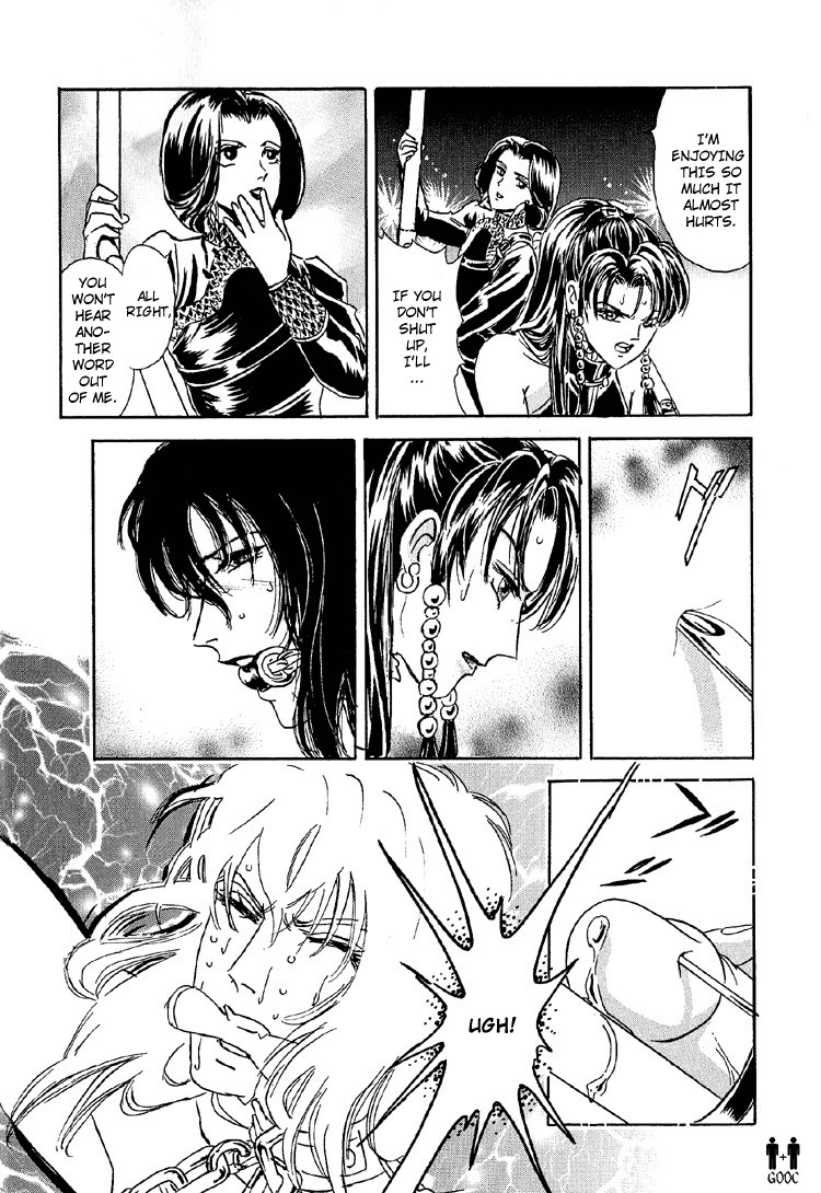 Hoshi no Yakata Chapter 20 page 24 - Chapter 20