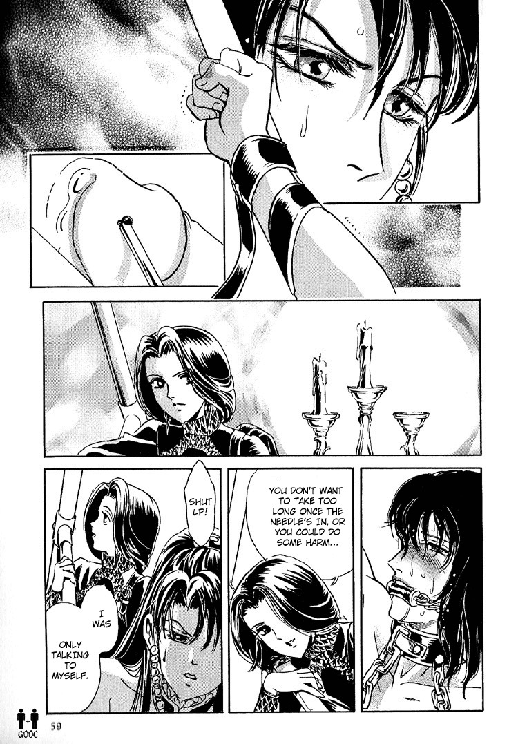 Hoshi no Yakata Chapter 20 page 25 - Chapter 20