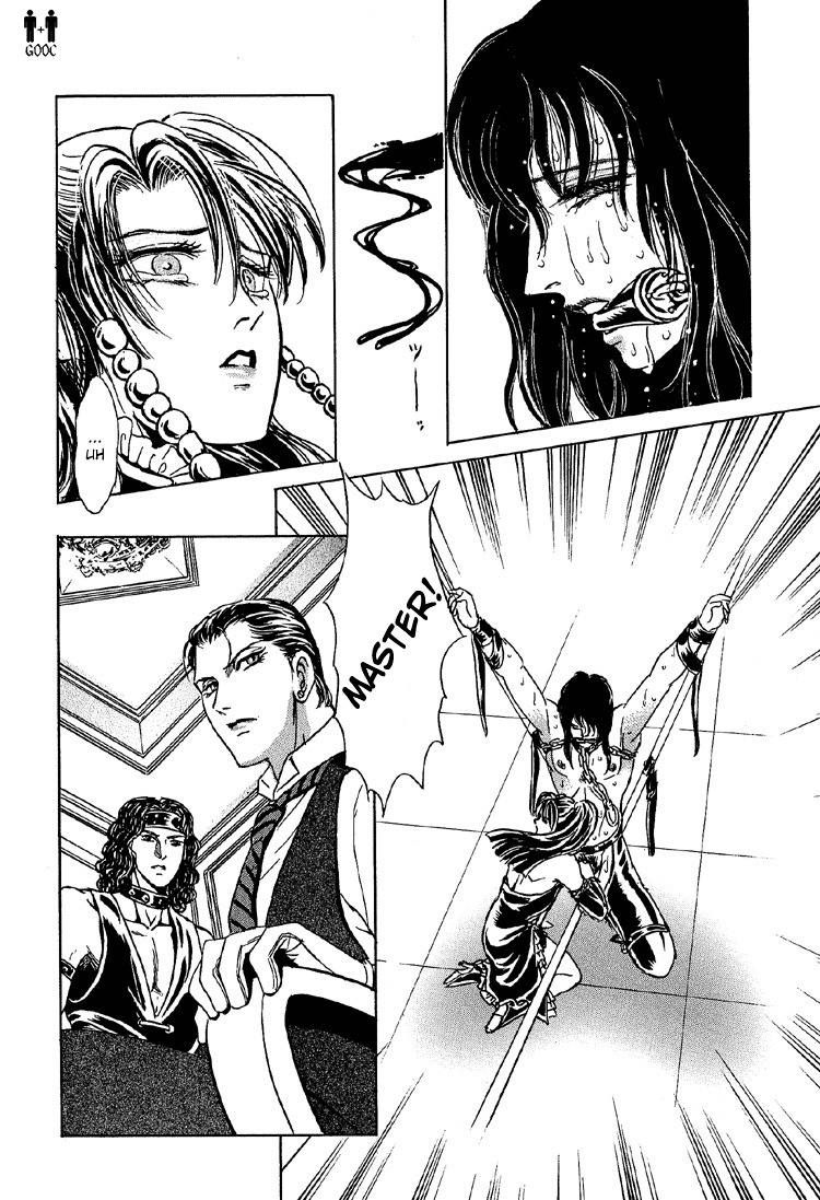 Hoshi no Yakata Chapter 20 page 28 - Chapter 20