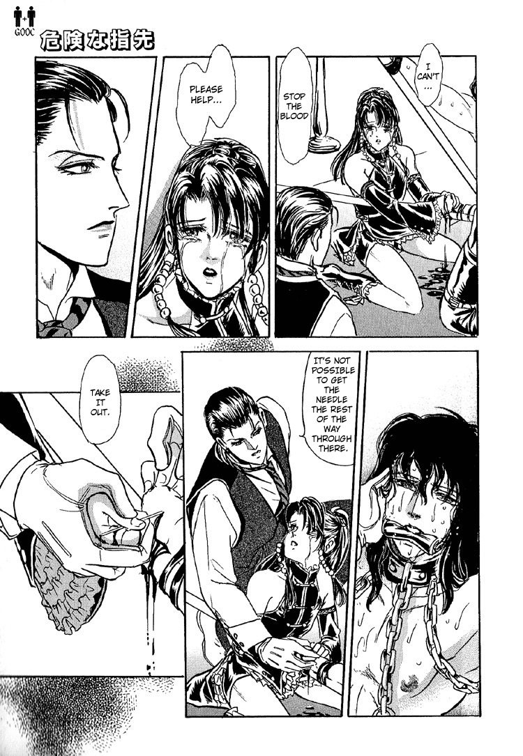 Hoshi no Yakata Chapter 20 page 29 - Chapter 20