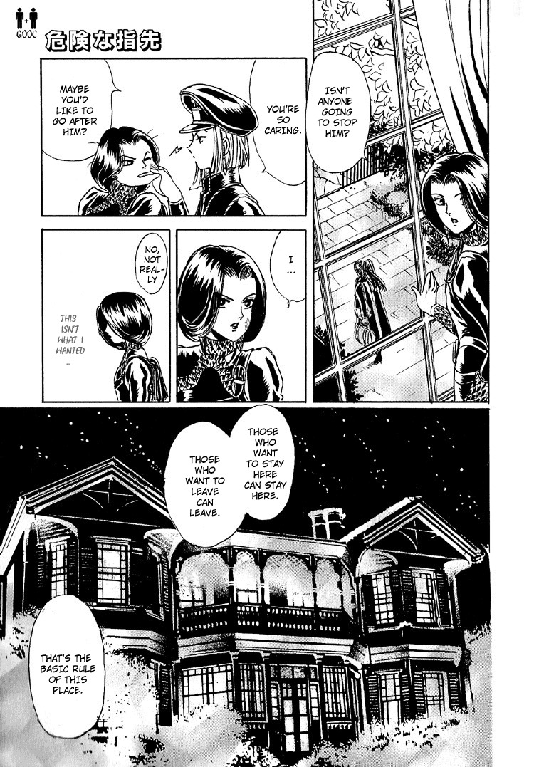 Hoshi no Yakata Chapter 20 page 33 - Chapter 20