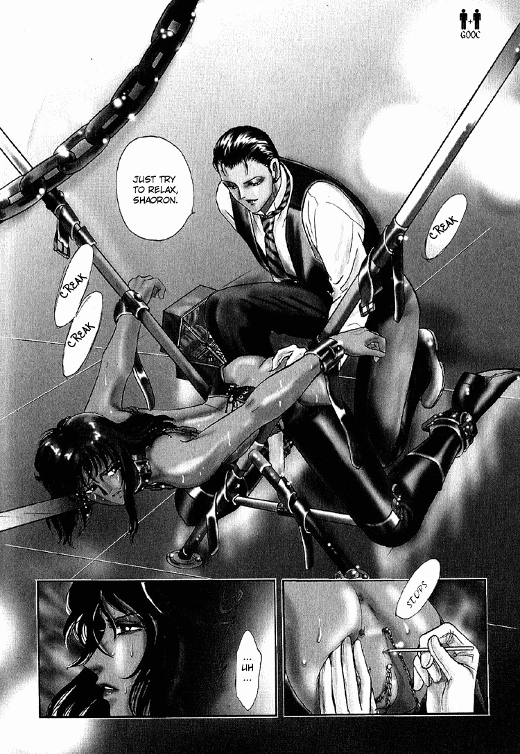 Hoshi no Yakata Chapter 20 page 4 - Chapter 20