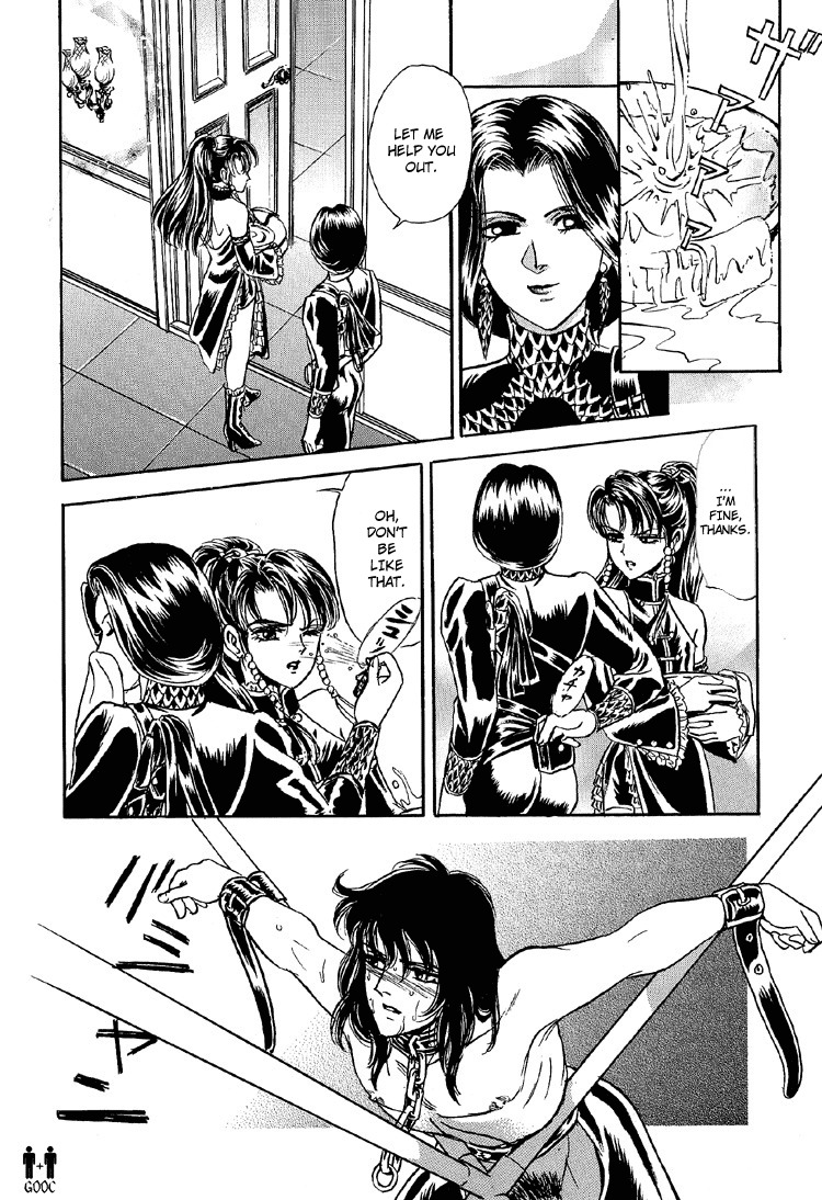 Hoshi no Yakata Chapter 20 page 8 - Chapter 20
