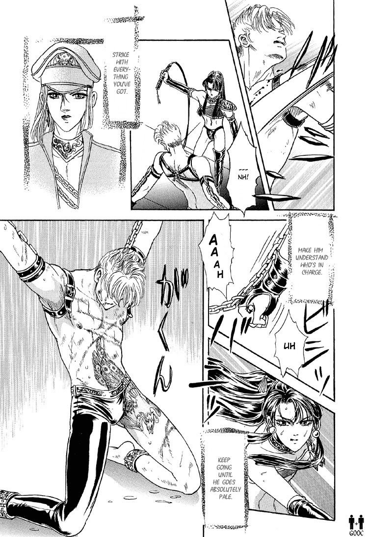 Hoshi no Yakata Chapter 21 page 13 - Chapter 21