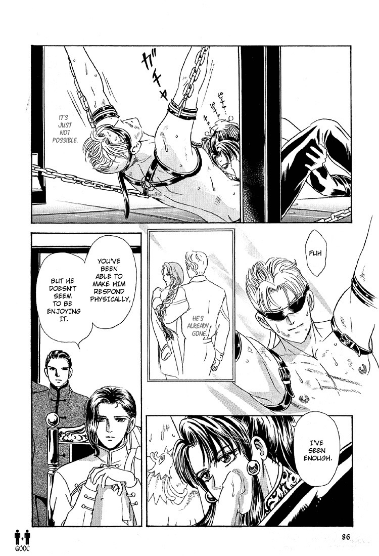 Hoshi no Yakata Chapter 21 page 20 - Chapter 21