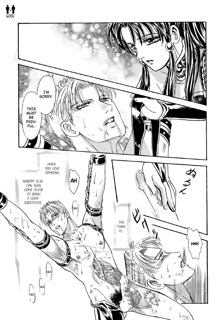 Hoshi no Yakata Chapter 21 page 26 - Chapter 21