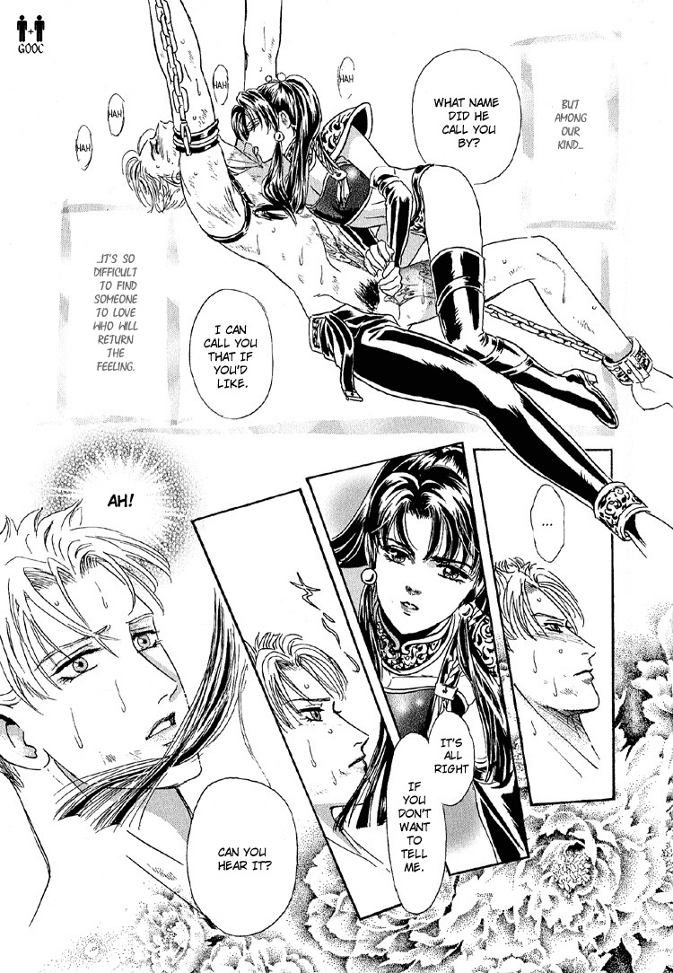Hoshi no Yakata Chapter 21 page 27 - Chapter 21
