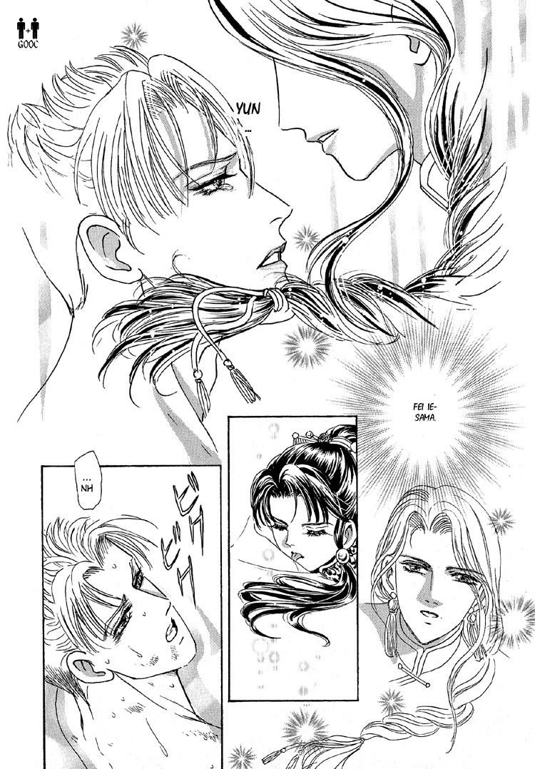 Hoshi no Yakata Chapter 21 page 28 - Chapter 21