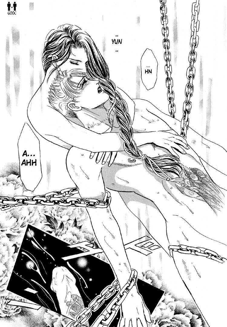 Hoshi no Yakata Chapter 21 page 29 - Chapter 21