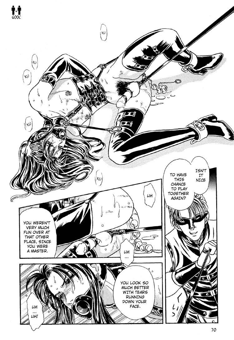 Hoshi no Yakata Chapter 21 page 4 - Chapter 21