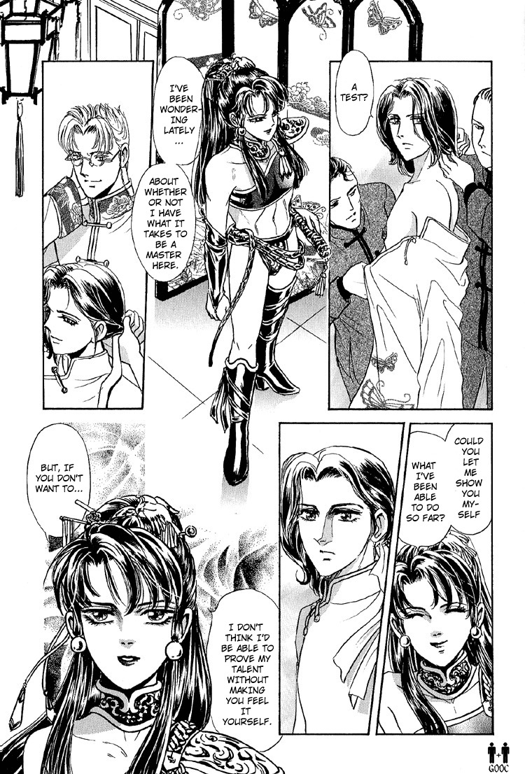 Hoshi no Yakata Chapter 21 page 9 - Chapter 21