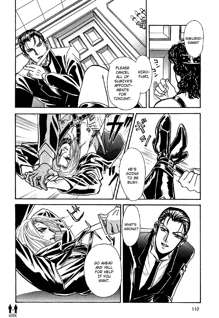 Hoshi no Yakata Chapter 22 page 13 - Chapter 22