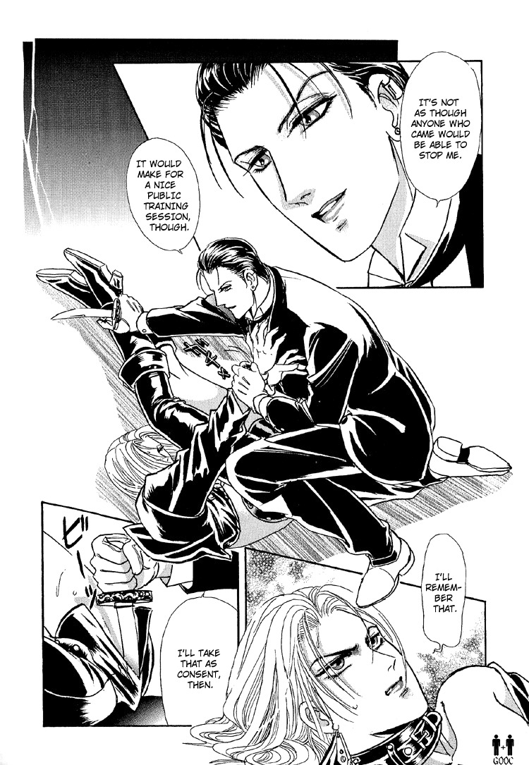 Hoshi no Yakata Chapter 22 page 14 - Chapter 22