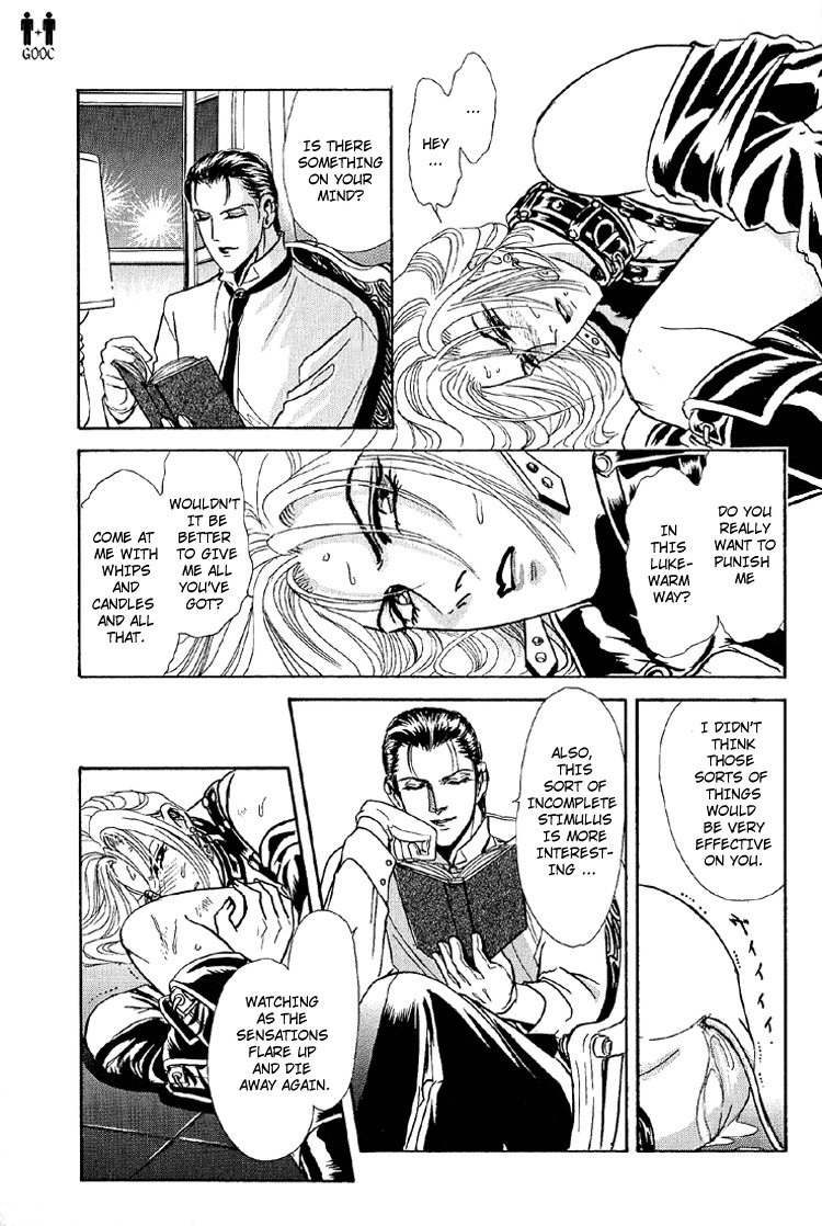 Hoshi no Yakata Chapter 22 page 18 - Chapter 22