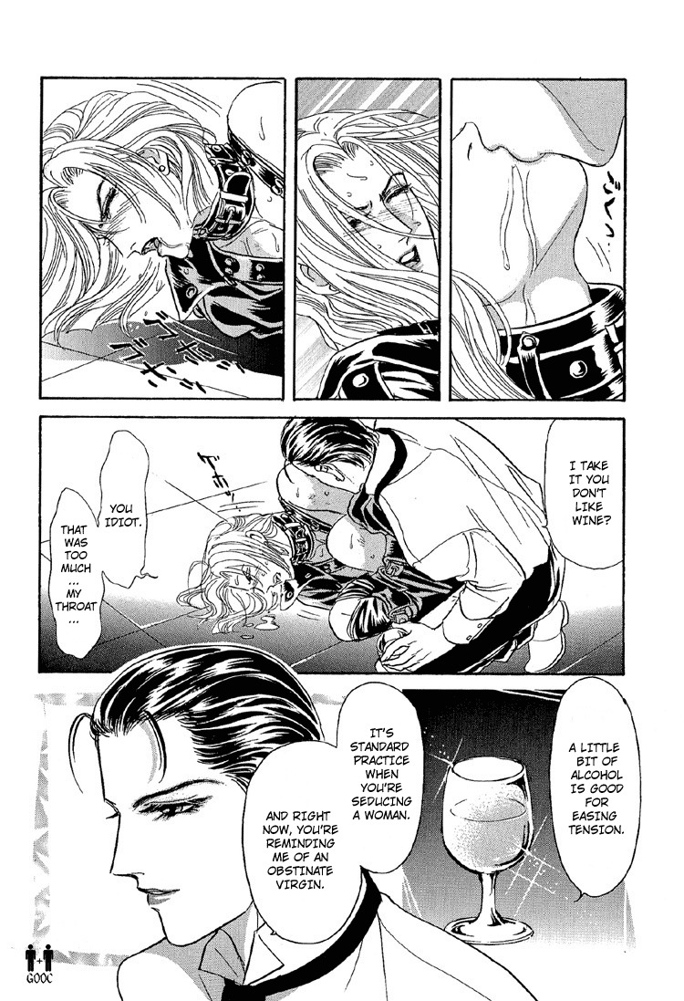 Hoshi no Yakata Chapter 22 page 21 - Chapter 22