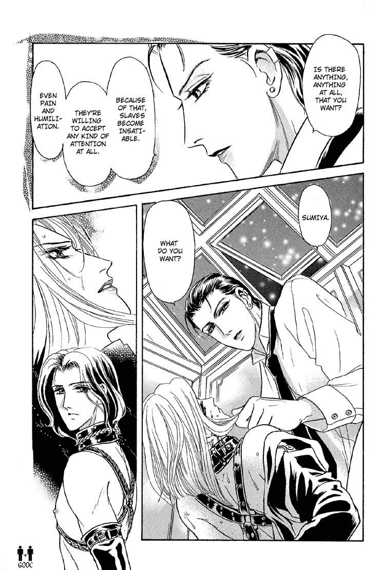 Hoshi no Yakata Chapter 22 page 26 - Chapter 22