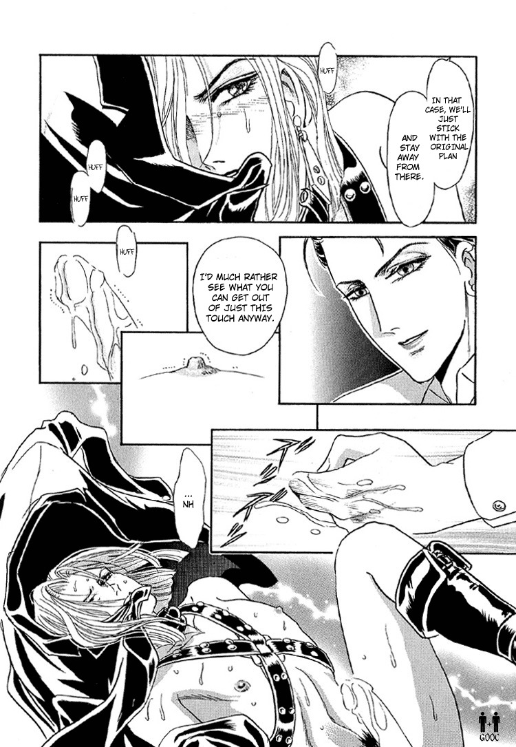 Hoshi no Yakata Chapter 22 page 29 - Chapter 22