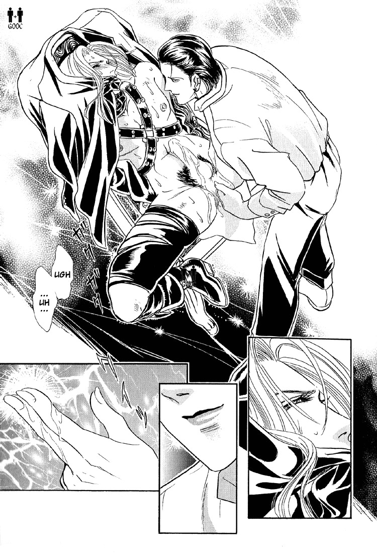 Hoshi no Yakata Chapter 22 page 30 - Chapter 22