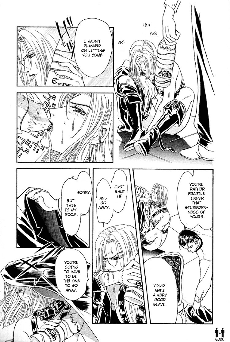 Hoshi no Yakata Chapter 22 page 32 - Chapter 22