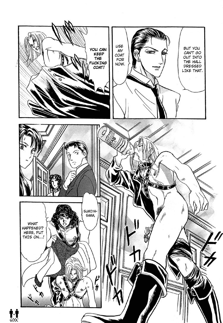 Hoshi no Yakata Chapter 22 page 33 - Chapter 22