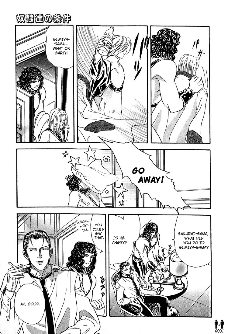 Hoshi no Yakata Chapter 22 page 34 - Chapter 22