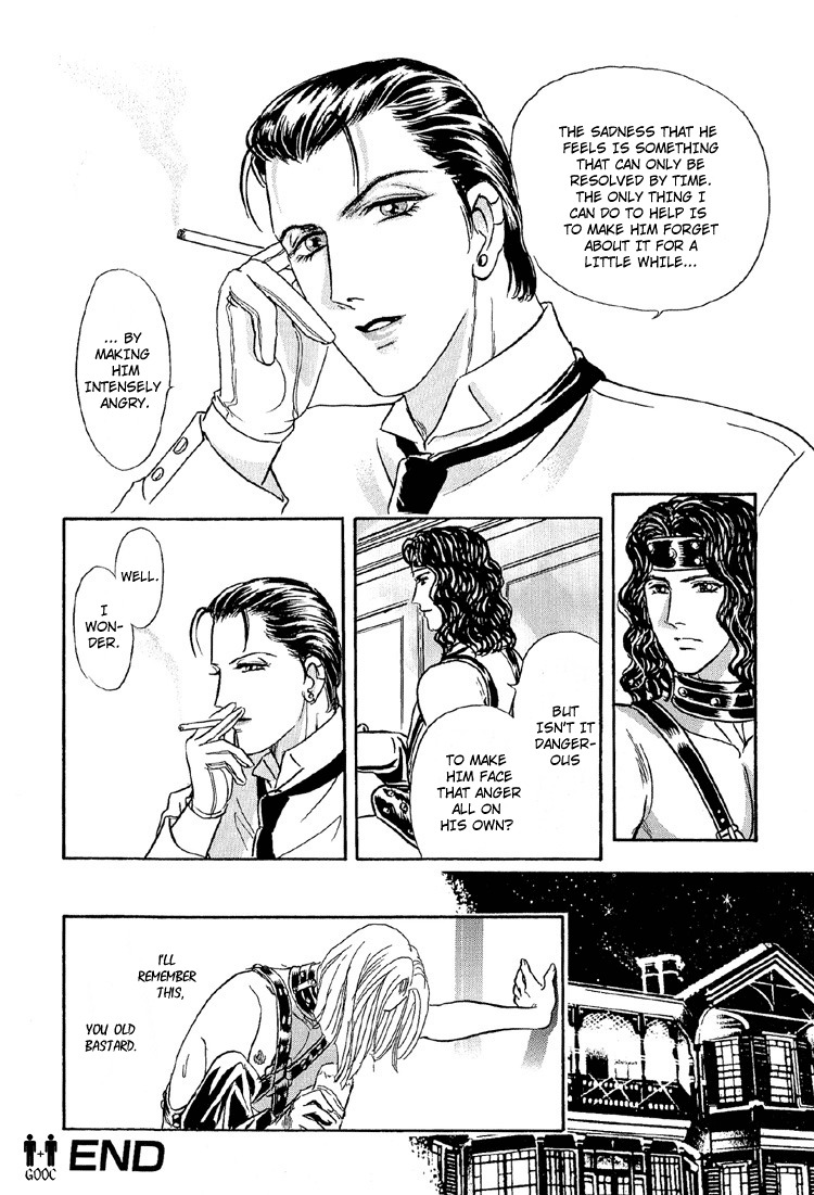 Hoshi no Yakata Chapter 22 page 35 - Chapter 22