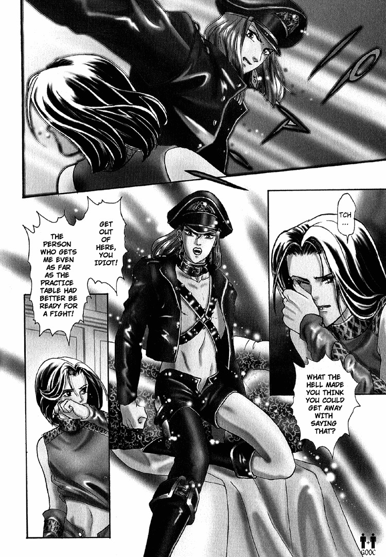 Hoshi no Yakata Chapter 22 page 7 - Chapter 22