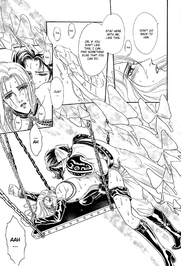 Hoshi no Yakata Chapter 23 page 27 - Chapter 23