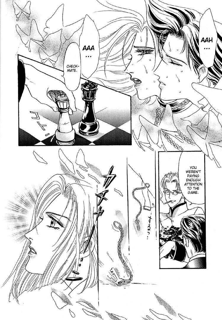 Hoshi no Yakata Chapter 23 page 28 - Chapter 23