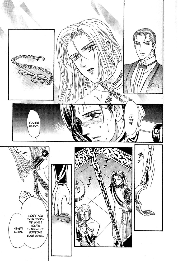 Hoshi no Yakata Chapter 23 page 29 - Chapter 23