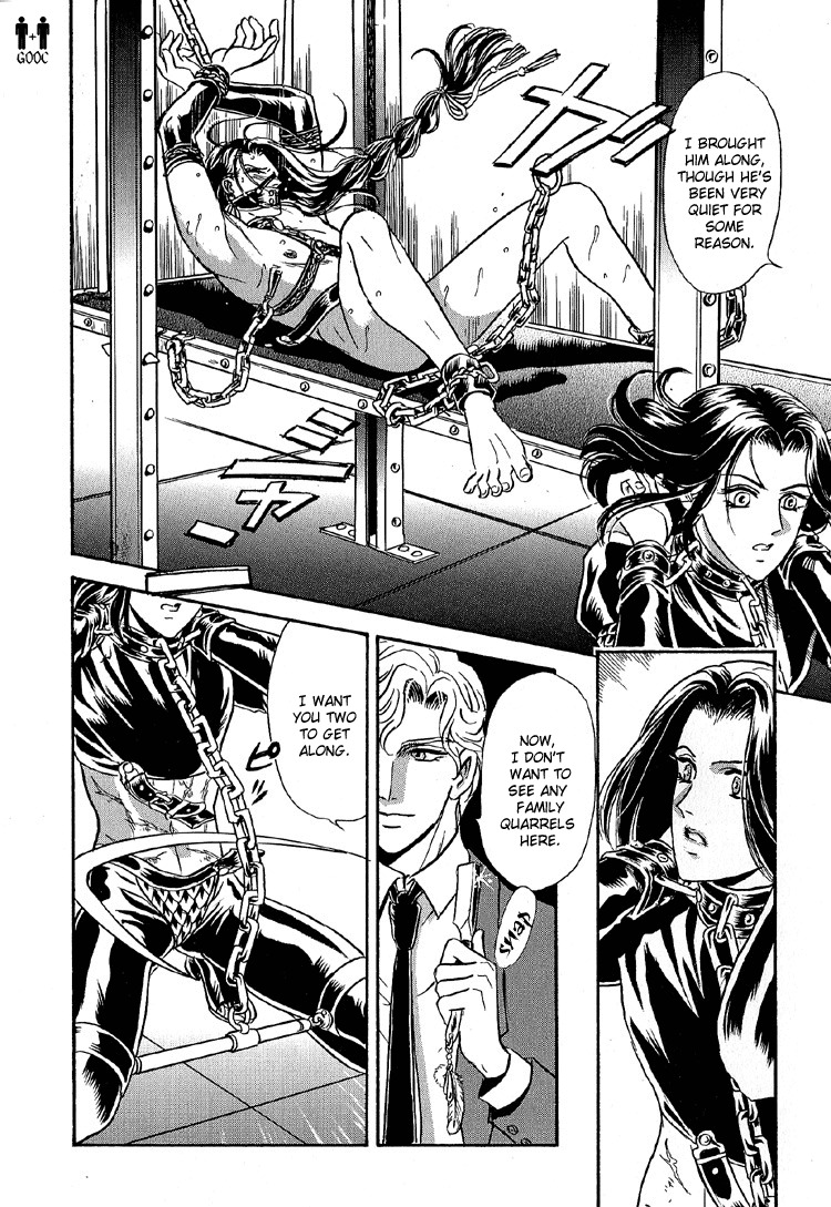 Hoshi no Yakata Chapter 24 page 14 - Chapter 24