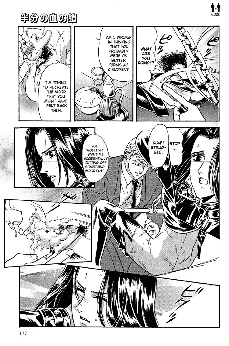 Hoshi no Yakata Chapter 24 page 15 - Chapter 24