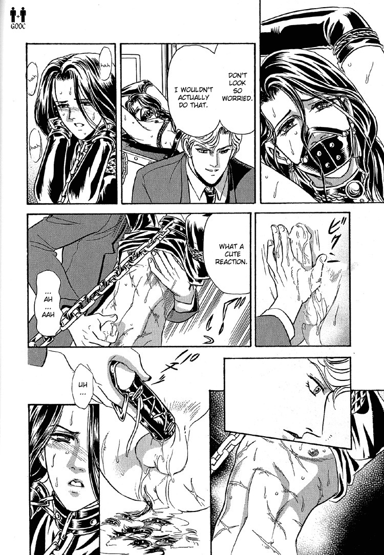 Hoshi no Yakata Chapter 24 page 16 - Chapter 24