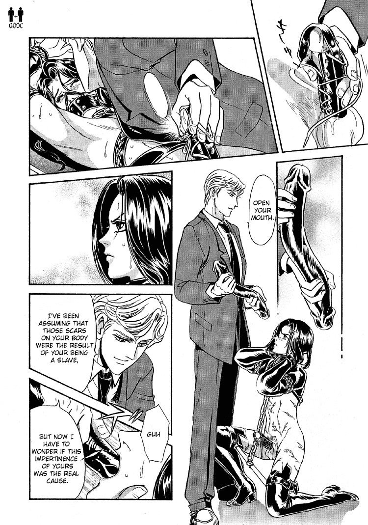 Hoshi no Yakata Chapter 24 page 18 - Chapter 24
