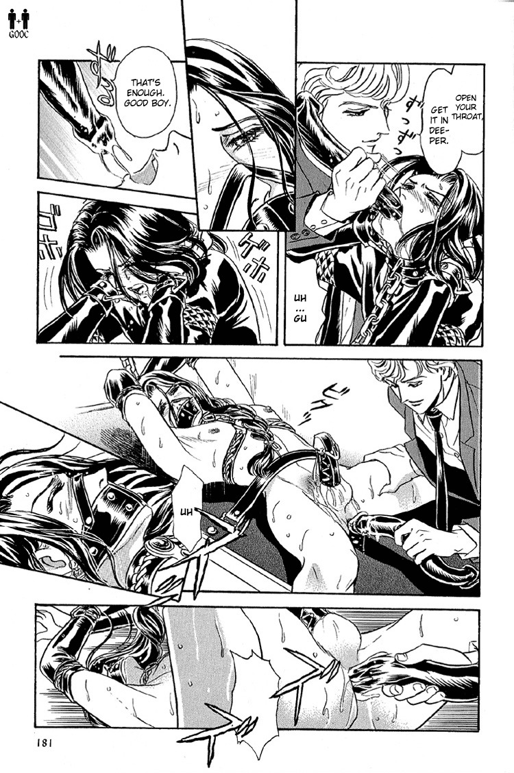 Hoshi no Yakata Chapter 24 page 19 - Chapter 24
