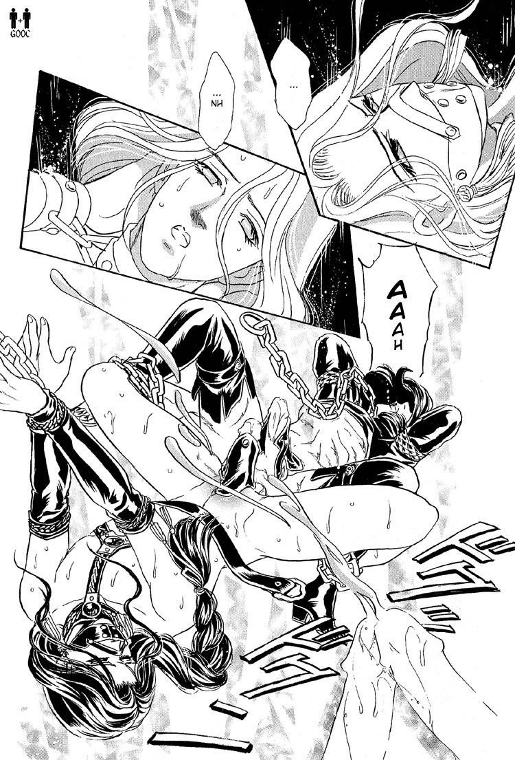 Hoshi no Yakata Chapter 24 page 26 - Chapter 24