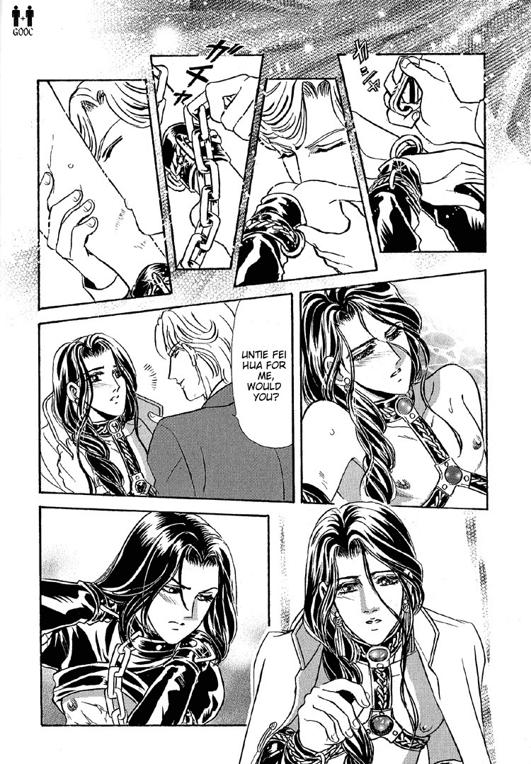 Hoshi no Yakata Chapter 24 page 28 - Chapter 24