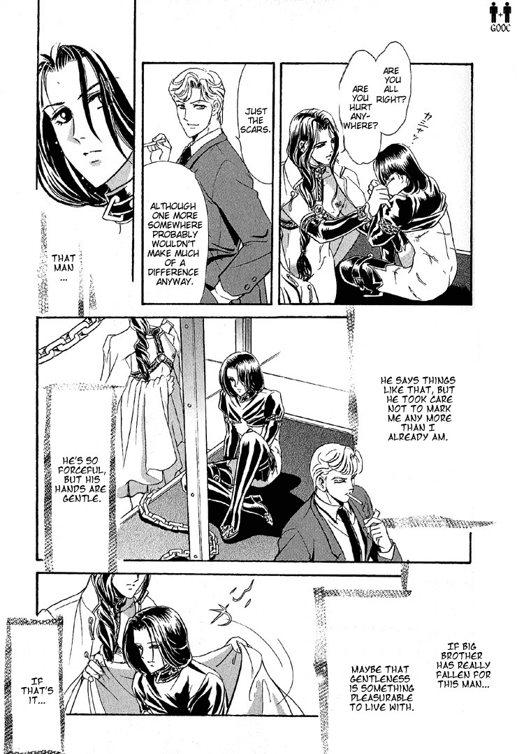 Hoshi no Yakata Chapter 24 page 29 - Chapter 24