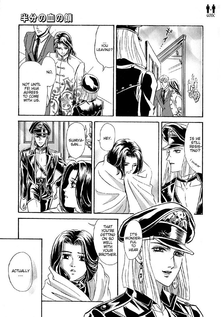 Hoshi no Yakata Chapter 24 page 31 - Chapter 24