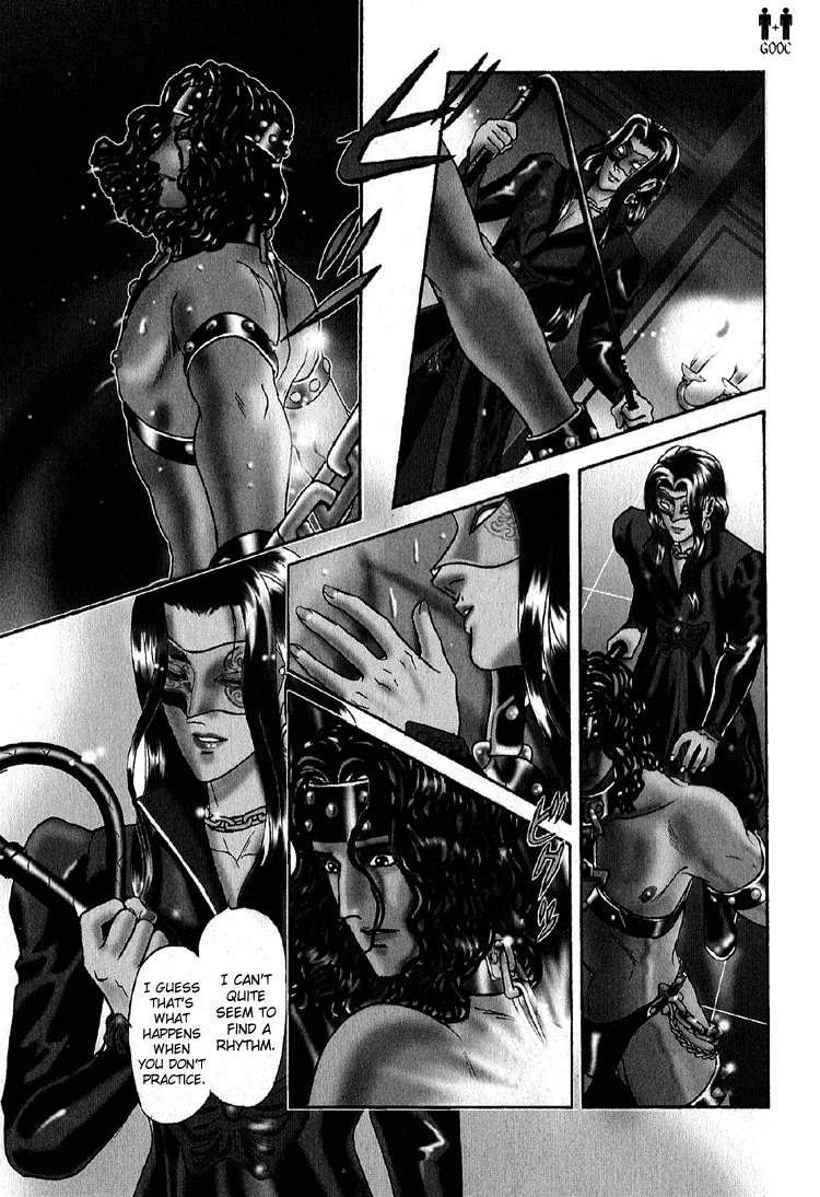 Hoshi no Yakata Chapter 24 page 5 - Chapter 24